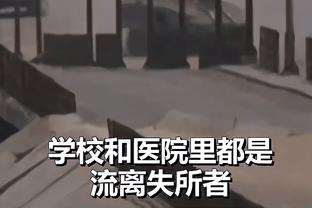 188体育网上官网截图4